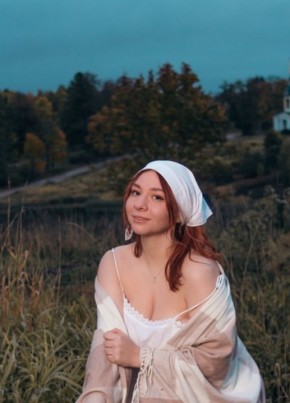 Эля из Казани 27 лет