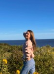 Екатерина - Находка
