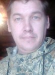 Сергей, 43 года, Тотьма