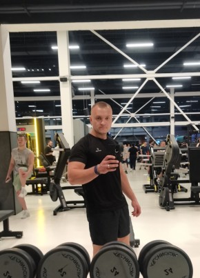 Aleksandr, 35, Russia, Krasnogorsk