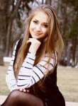 Юлия Логвинова, 27 лет, Батайск