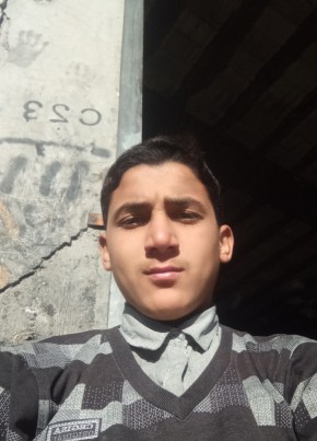محمد, 18, الجمهورية العربية السورية, الباب