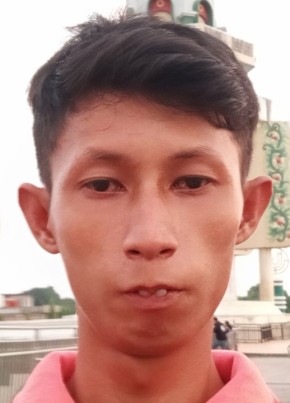 Hlaew, 21, Indonesia, Jambi