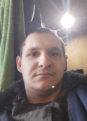 Петр, 26, Россия, Кодинск