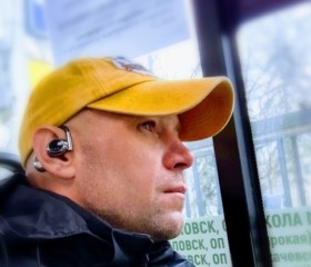 Yan, 40, Stavropol