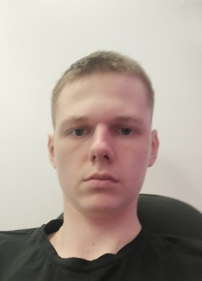 Andrey, 20, Russia, Moscow