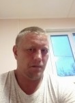 Вадим, 44 года, Курган