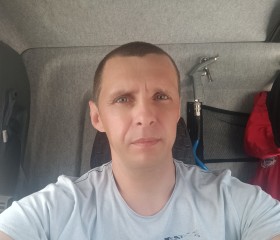 Sanchez, 41 год, Кисловодск