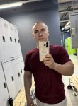 Максим - Ижевск
