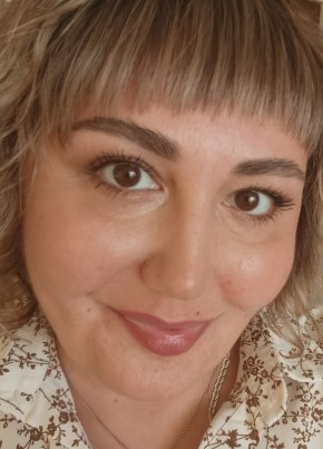 Ангелина