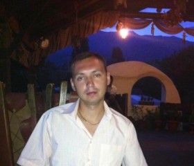 Alex, 39 лет, Constanța