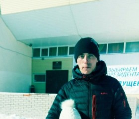 тимур, 28 лет, Пермь