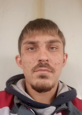 Саня