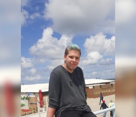 Marvin, 24, Ochtendung