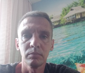 Виталий, 47 лет, Дзержинск