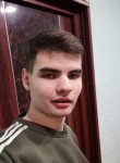 Вадим, 22 года, Благовещенск (Амурская обл.)