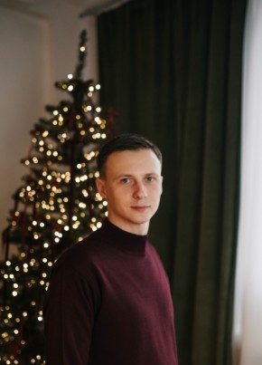 Андрей из Наваполацка 29 лет