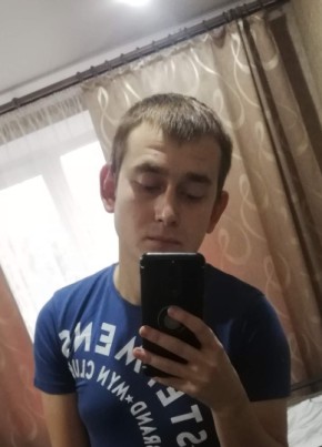 Денис Коснырев, 29, Россия, Новочеркасск