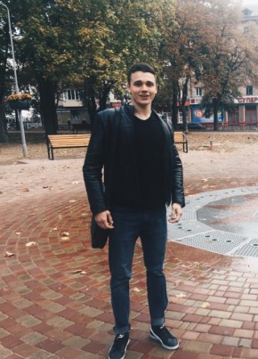 Ihor, 30, Україна, Чернігів