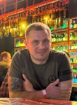 Алексей, 34 года, Новосибирск