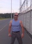 Артем, 44 года, Челябинск