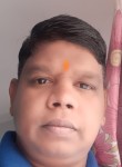 Bansi, 43 года, Jamshedpur