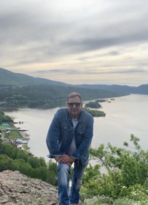Igor, 46, Russia, Krasnoyarsk