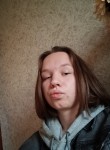 Олеся, 19 лет, Москва
