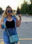 Виктория, 29 лет, Ростов-на-Дону