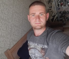 Александр , 24 года, Чернігів