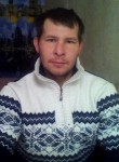 Вячеслав, 35 лет, Стерлитамак