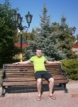 Сергей, 40 лет, Лесной