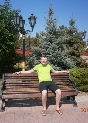 Сергей, 41, Россия, Лесной