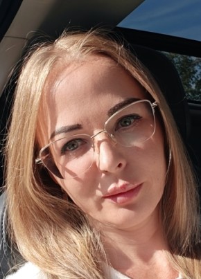 Наталья из Полысаево 41 год