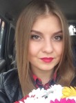 Татьяна, 31 год, Омск