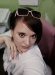 Светлана, 37 лет, Новосибирск