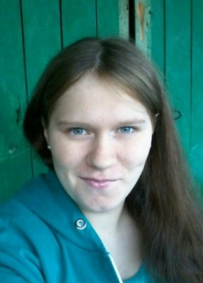 Алёна, 27, Россия, Среднеуральск
