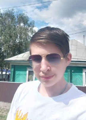 Антон, 20, Россия, Красноуральск