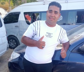 محمد, 28, Toukh