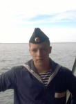 Илья, 28 лет, Чапаевск