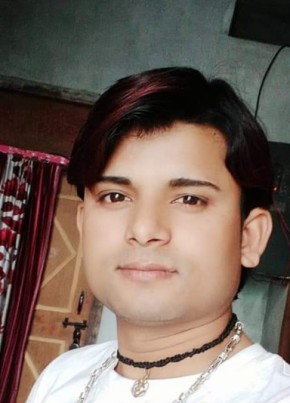 Ram Das, 28, India, Bilsanda