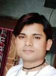 Ram Das, 28 лет, Bilsanda
