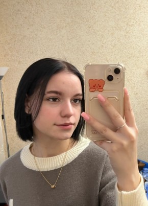 Мария, 19, Россия, Щербинка