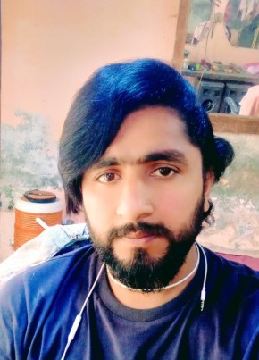 Alimahi, 25, پاکستان, لاہور