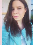Полина, 28 лет, Казань