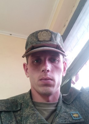 Геннадий, 25, Россия, Ростов-на-Дону