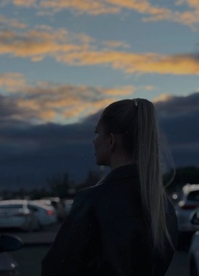 Лиза
