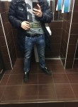 Даниил, 25 лет, Новочеркасск
