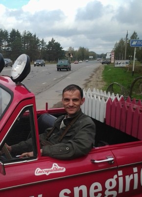 Дмитрий, 47, Россия, Кольчугино
