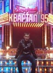 Станислав, 36 лет, Київ